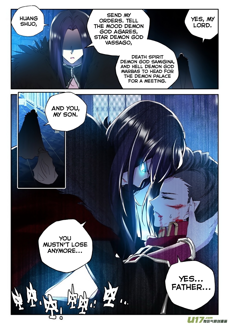 Shen Yin Wang Zuo Chapter 99 page 20 - Chapter 99: Memory Loss