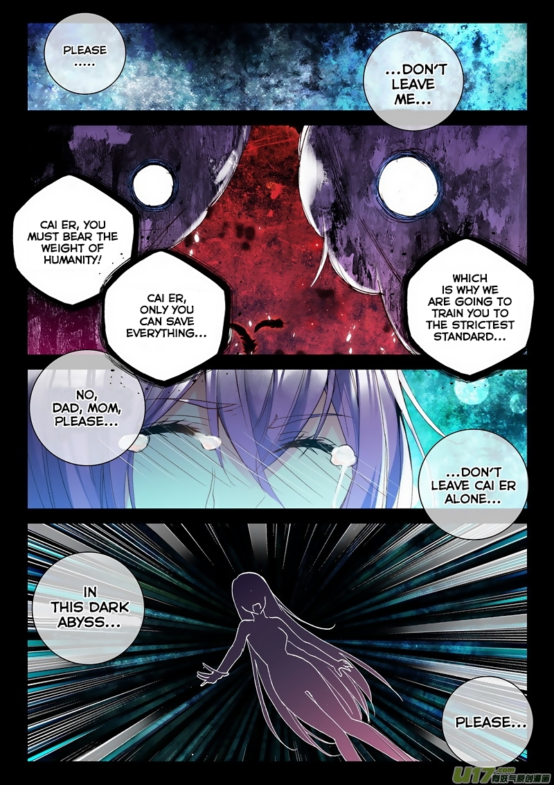 Shen Yin Wang Zuo Chapter 99 page 3 - Chapter 99: Memory Loss