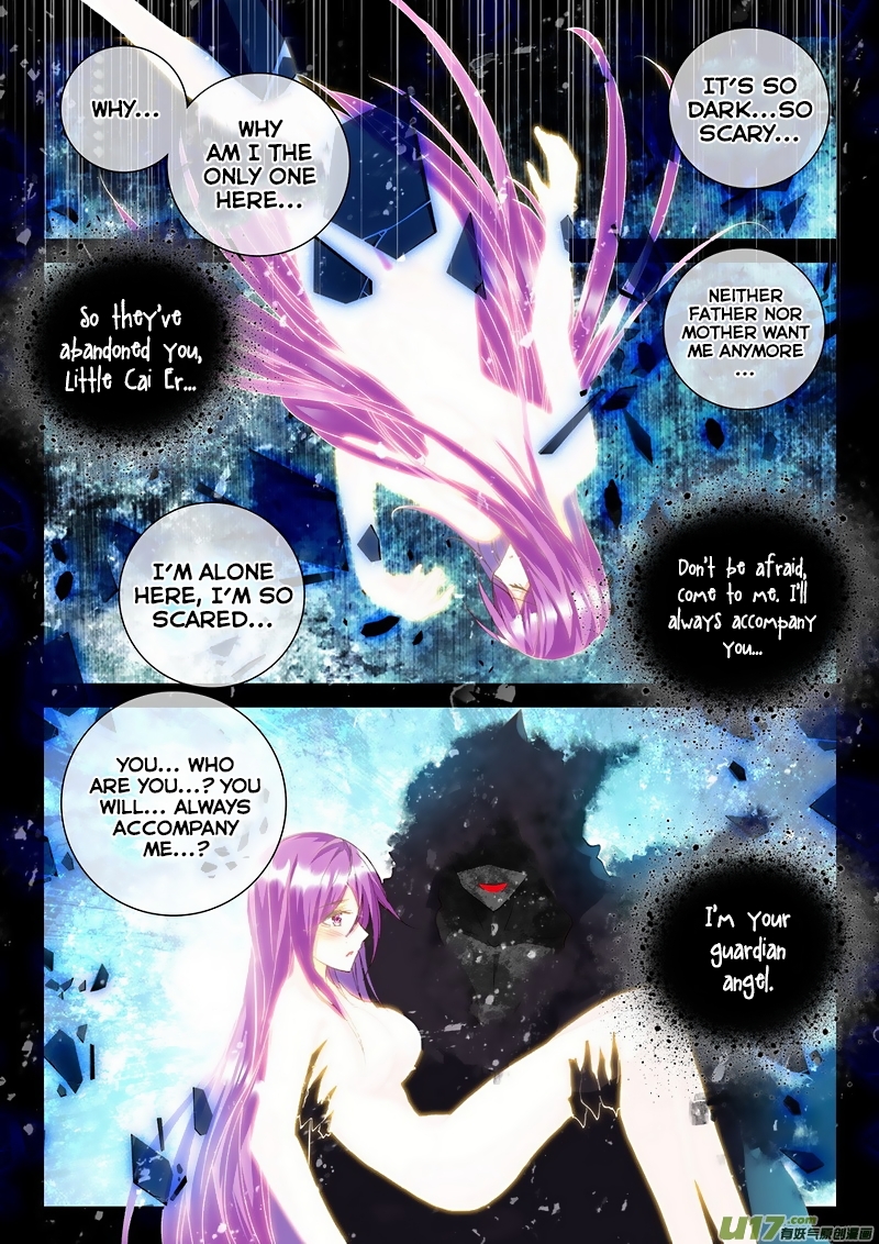 Shen Yin Wang Zuo Chapter 99 page 4 - Chapter 99: Memory Loss