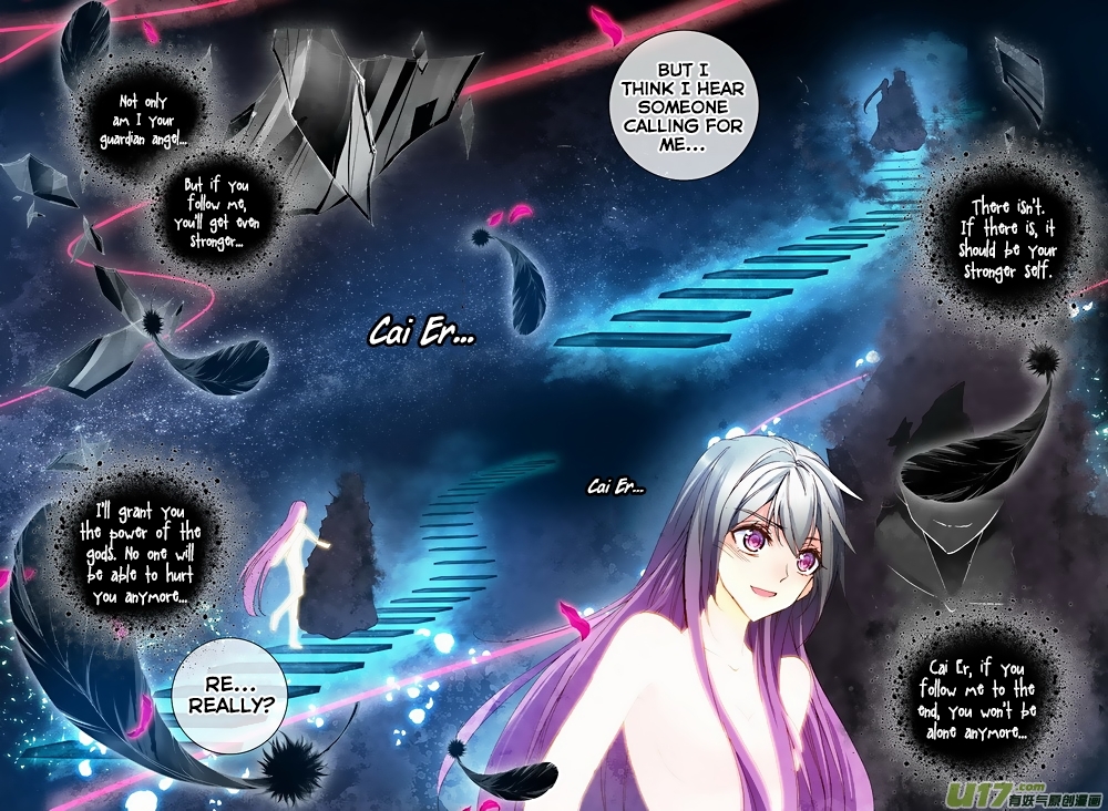 Shen Yin Wang Zuo Chapter 99 page 5 - Chapter 99: Memory Loss