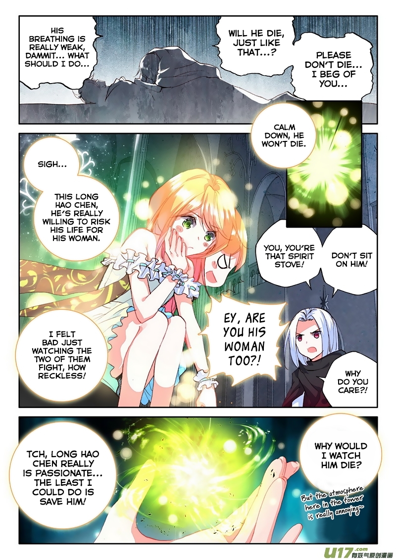 Shen Yin Wang Zuo Chapter 99 page 8 - Chapter 99: Memory Loss