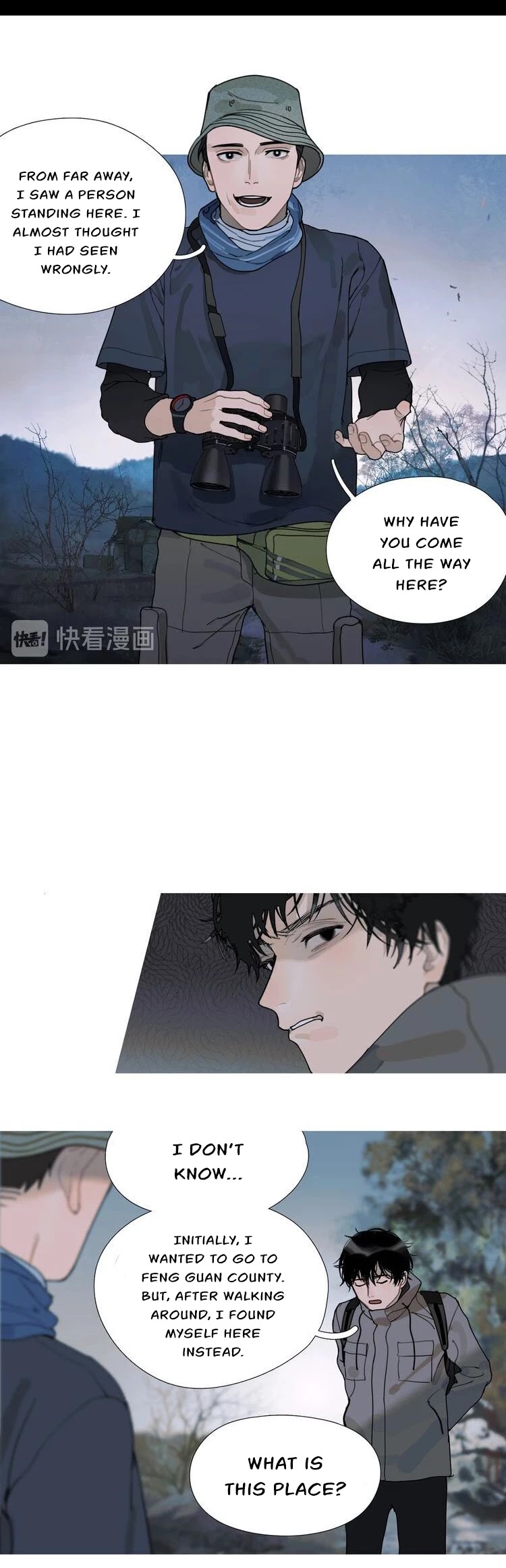 Shen Ze Chapter 11 page 4 - Chapter 11: Call