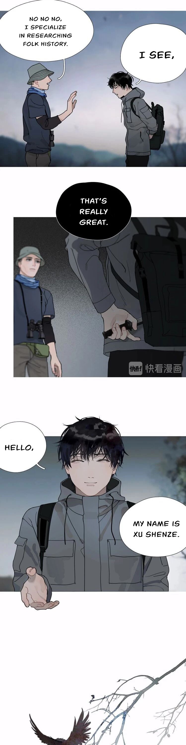 Shen Ze Chapter 11 page 6 - Chapter 11: Call