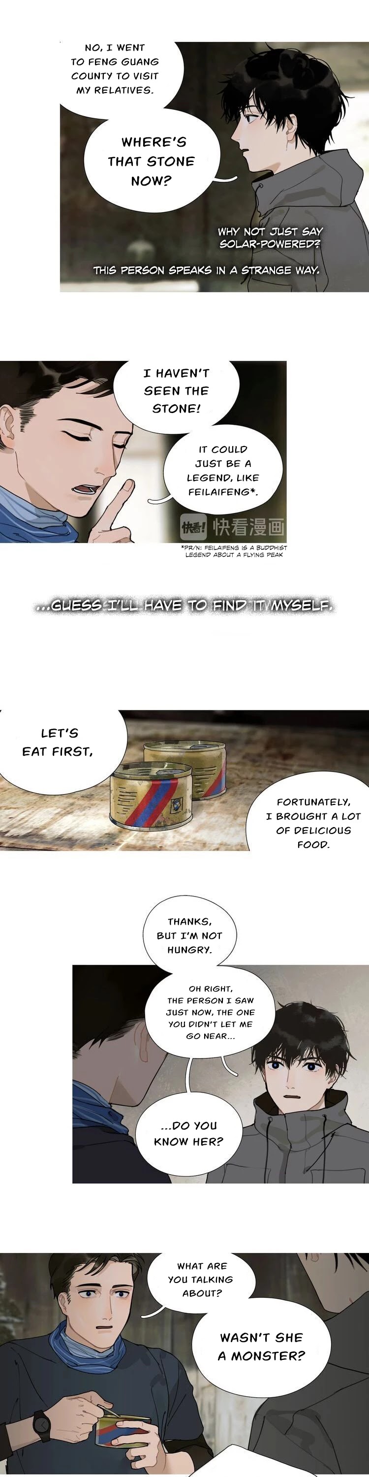 Shen Ze Chapter 12 page 5 - Chapter 12: Fake Smile