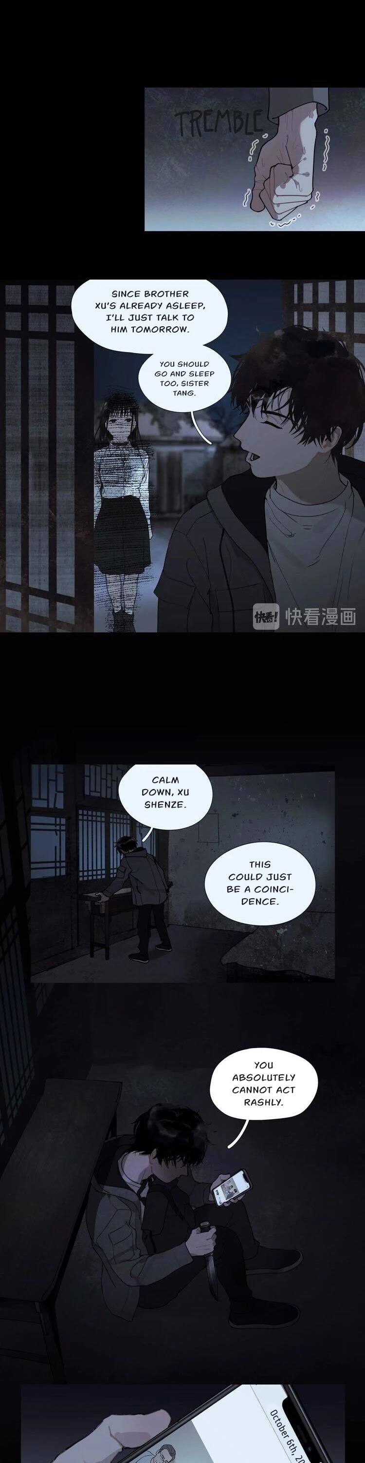 Shen Ze Chapter 13 page 13 - Chapter 13: Hidden