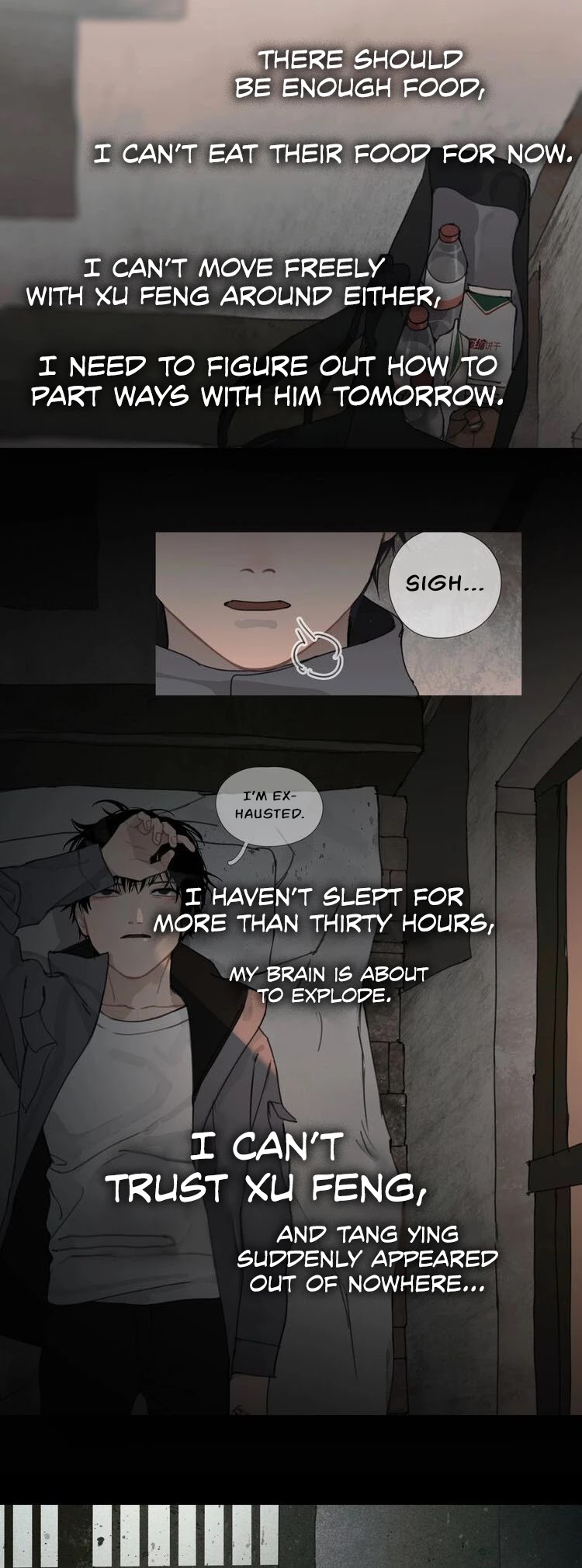Shen Ze Chapter 13 page 3 - Chapter 13: Hidden