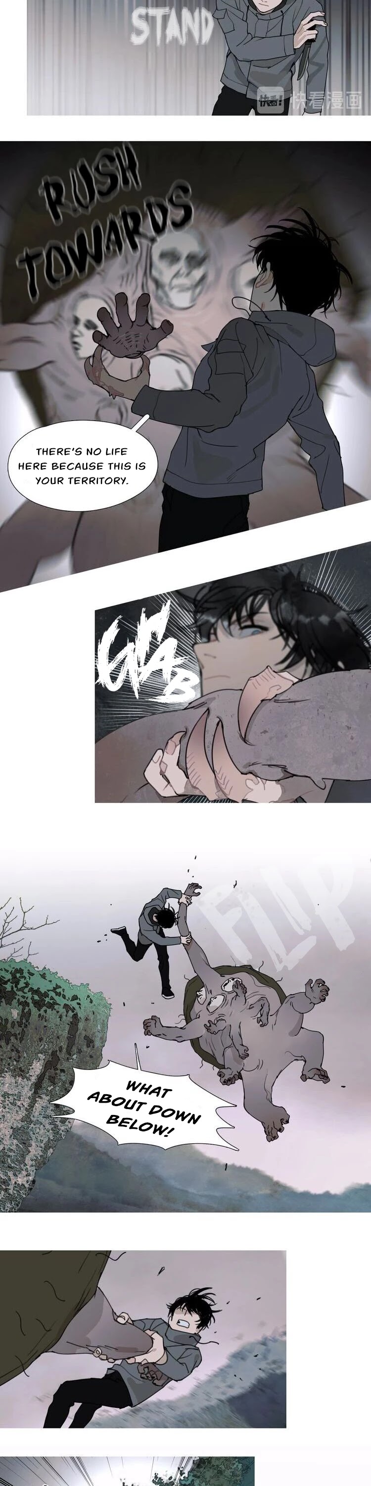Shen Ze Chapter 15 page 6 - Chapter 15: Carve Up