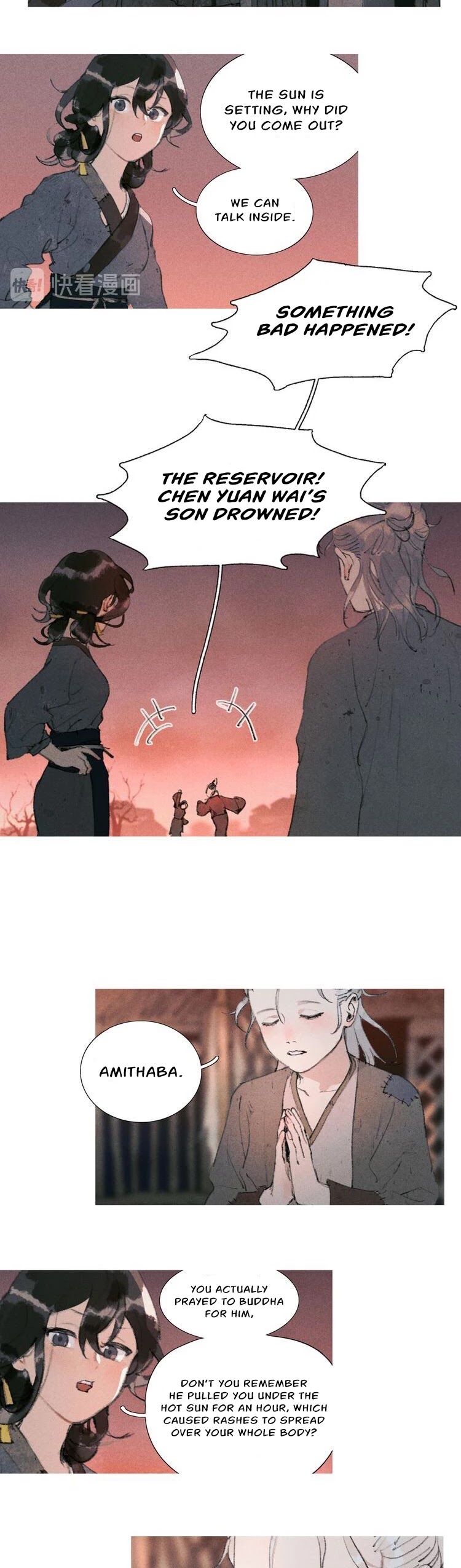 Shen Ze Chapter 20 page 2 - Chapter 20: Bai Zi
