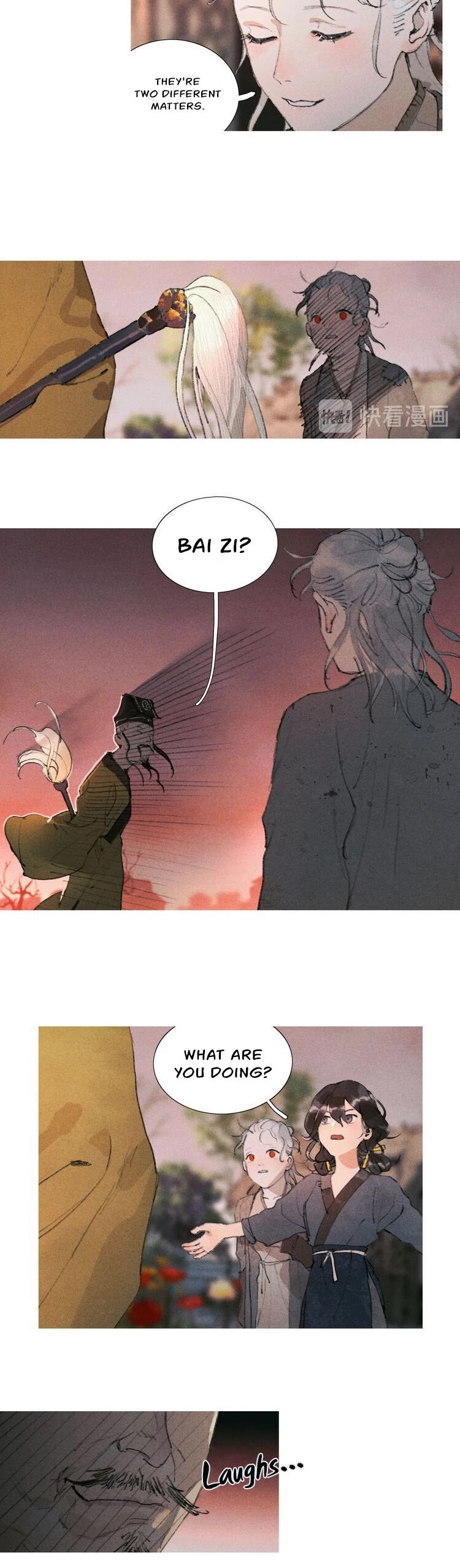 Shen Ze Chapter 20 page 3 - Chapter 20: Bai Zi