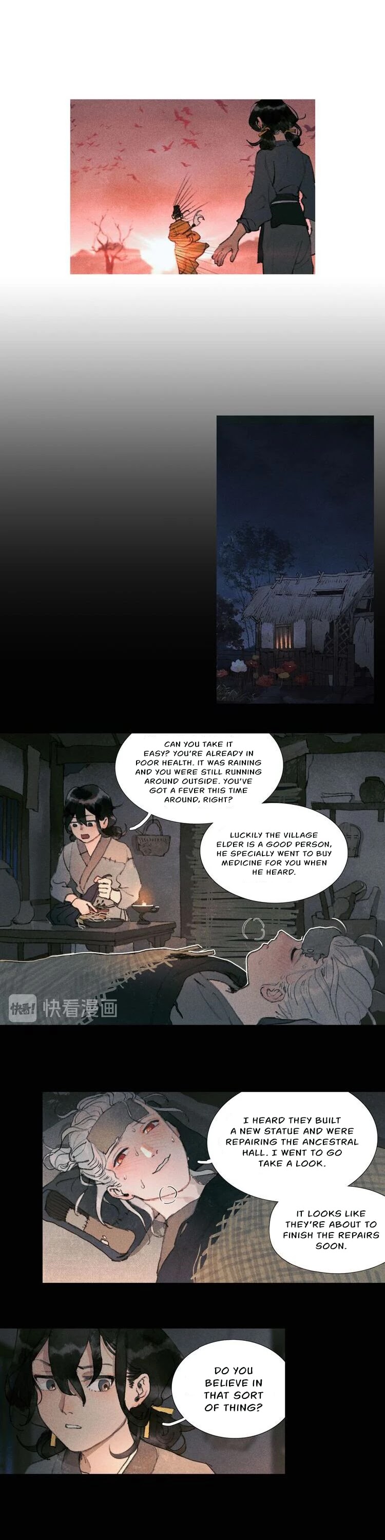 Shen Ze Chapter 20 page 4 - Chapter 20: Bai Zi