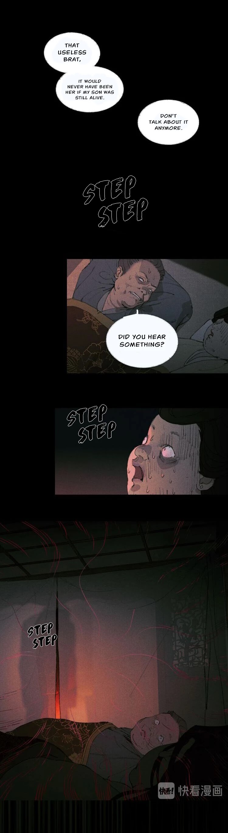 Shen Ze Chapter 21 page 10 - Chapter 21: Sister