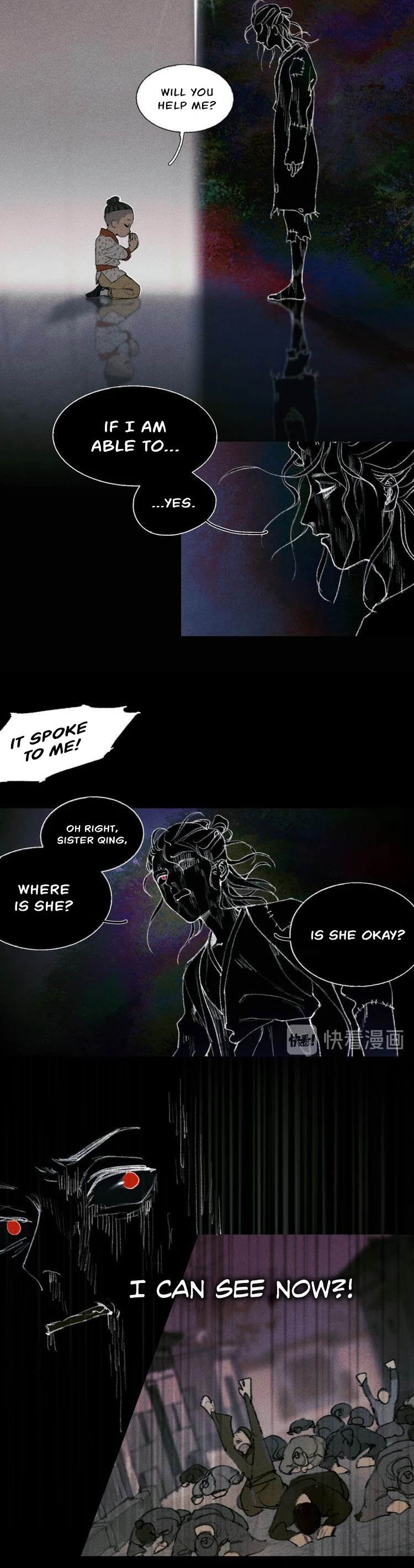 Shen Ze Chapter 21 page 3 - Chapter 21: Sister
