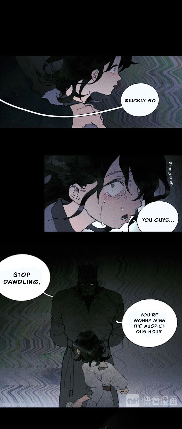 Shen Ze Chapter 21 page 6 - Chapter 21: Sister