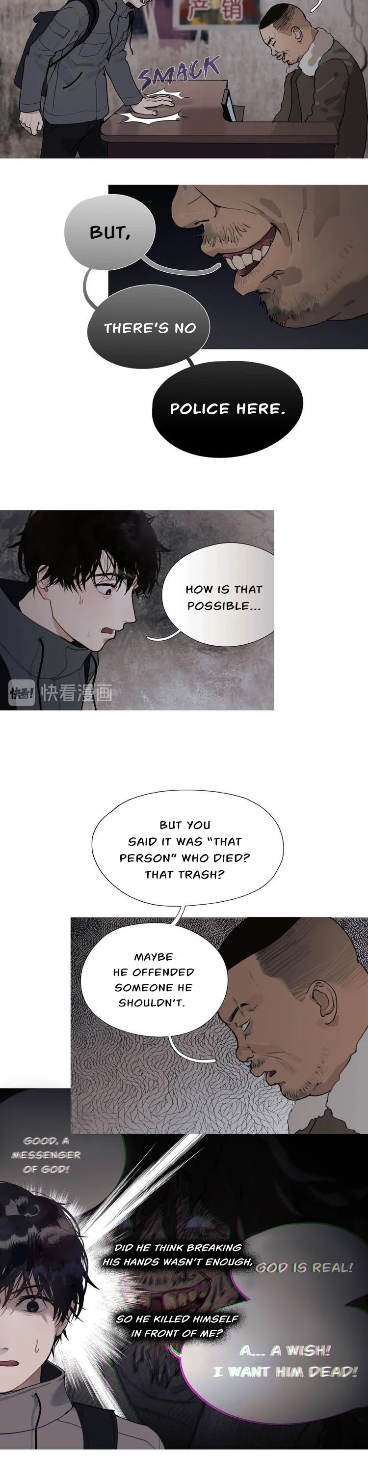 Shen Ze Chapter 7 page 13 - Chapter 7: Madman