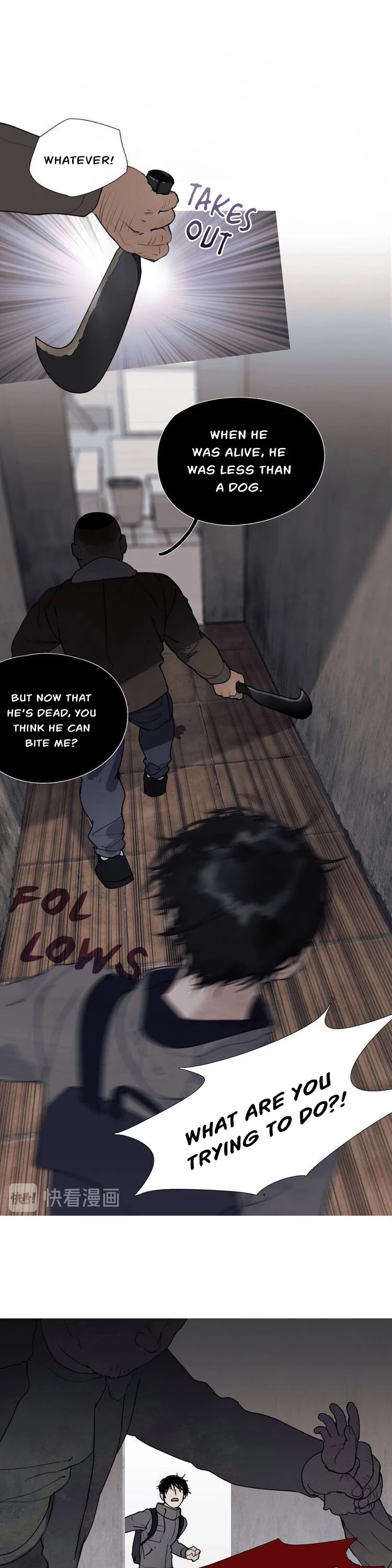 Shen Ze Chapter 7 page 14 - Chapter 7: Madman