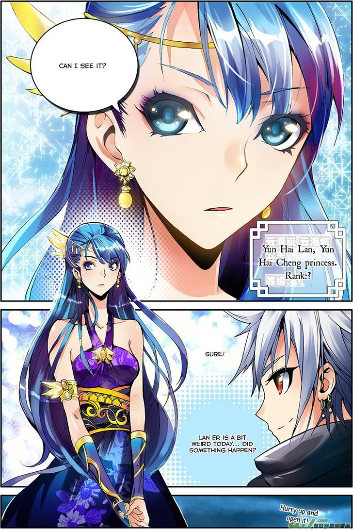 Sheng Wang Chapter 1 page 10 - Chapter 1 : Fu Long Dan