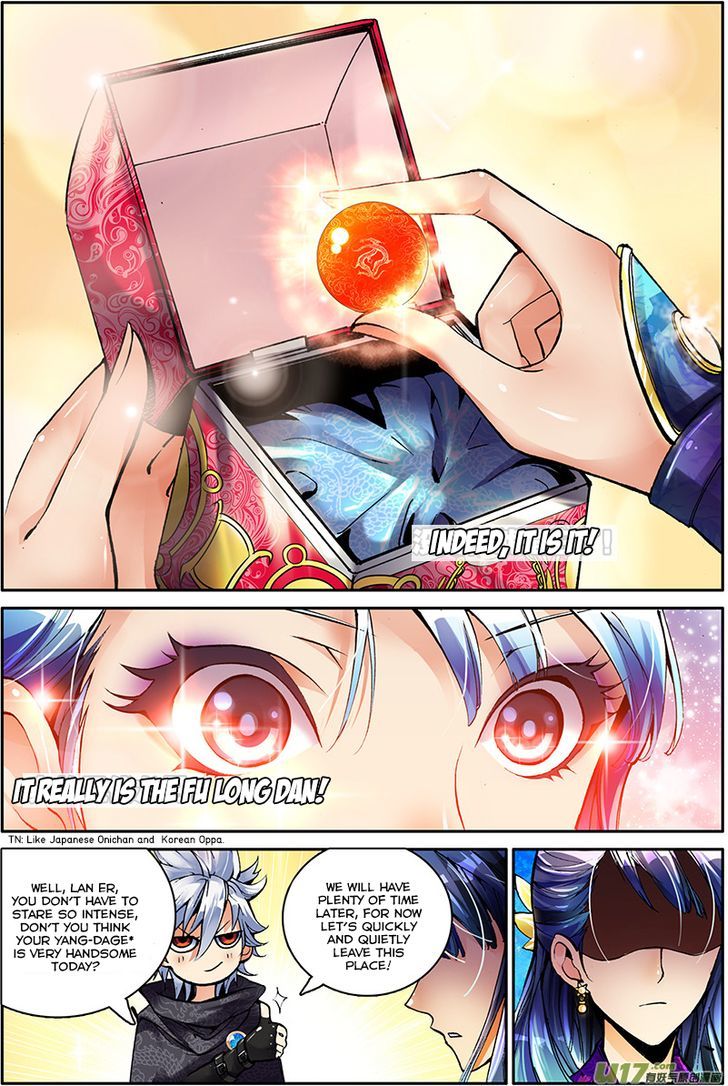 Sheng Wang Chapter 1 page 11 - Chapter 1 : Fu Long Dan