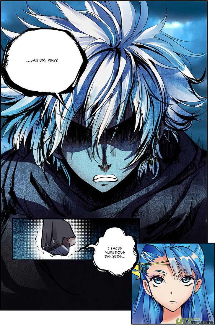 Sheng Wang Chapter 1 page 15 - Chapter 1 : Fu Long Dan
