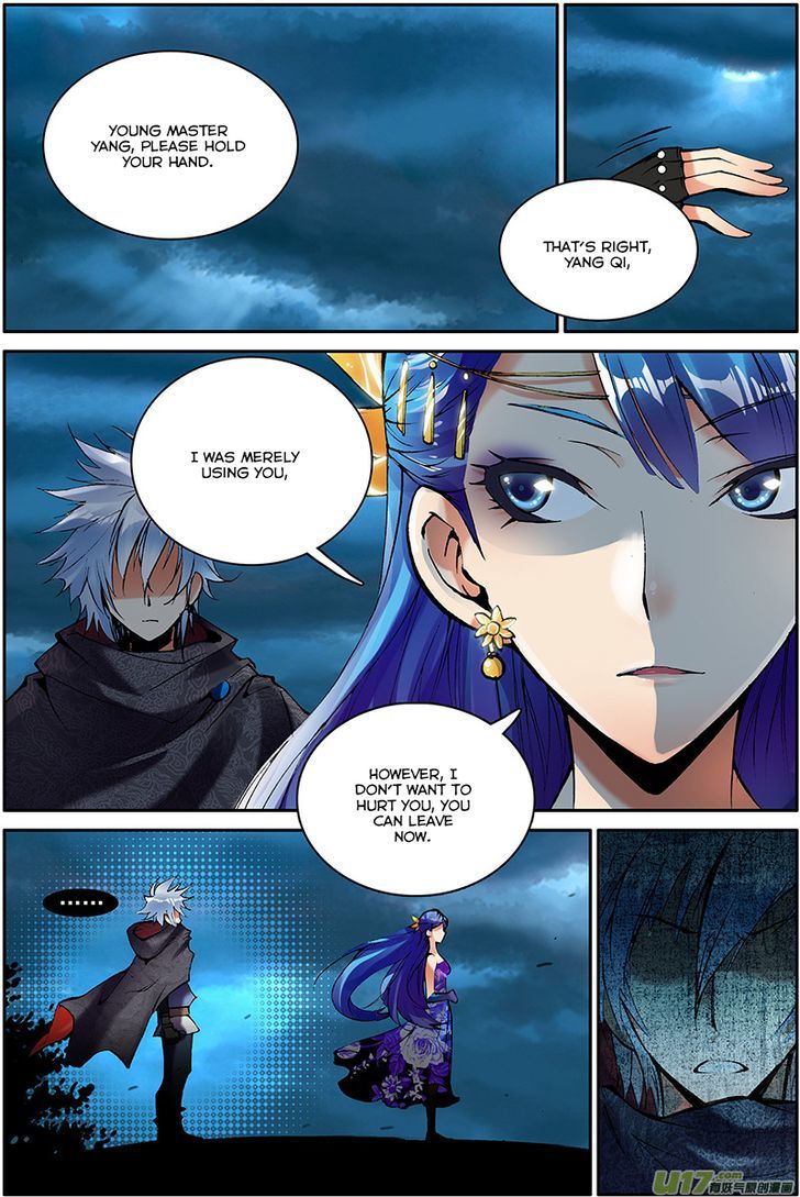 Sheng Wang Chapter 1 page 21 - Chapter 1 : Fu Long Dan