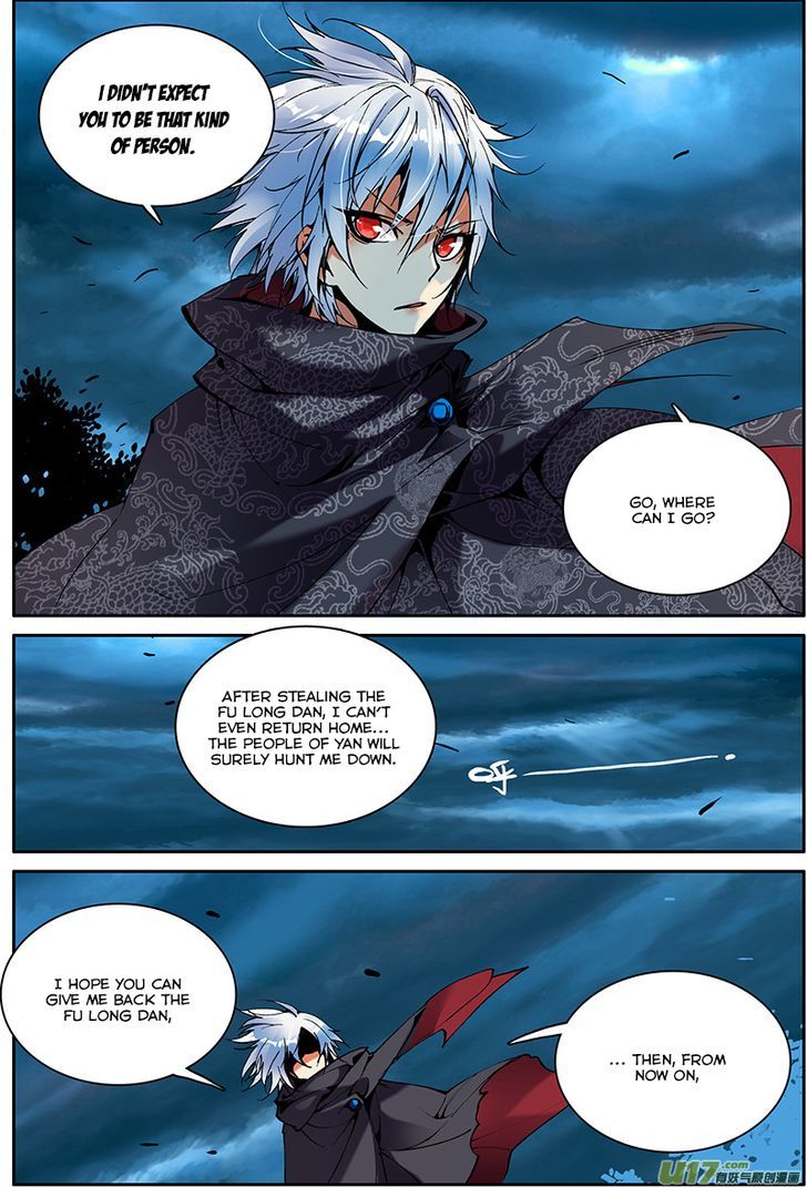 Sheng Wang Chapter 1 page 22 - Chapter 1 : Fu Long Dan