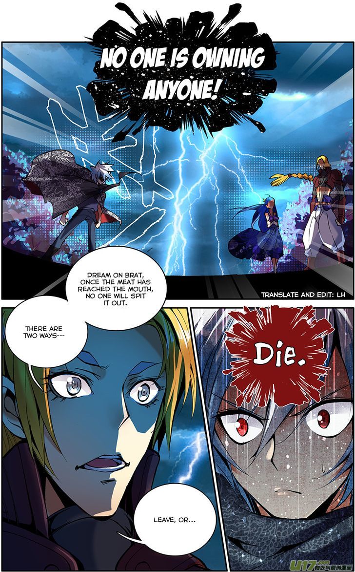 Sheng Wang Chapter 1 page 23 - Chapter 1 : Fu Long Dan