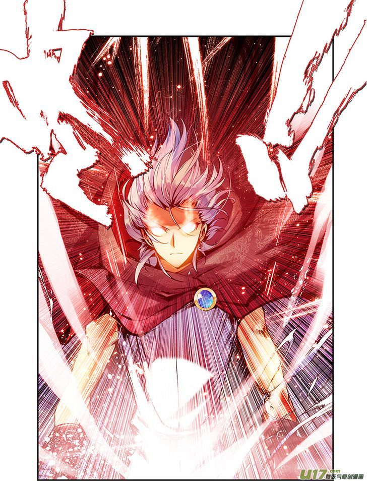 Sheng Wang Chapter 1 page 25 - Chapter 1 : Fu Long Dan