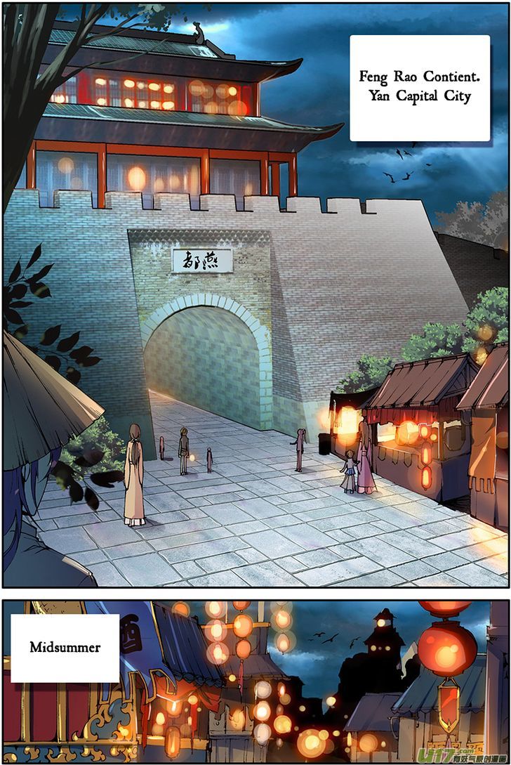 Sheng Wang Chapter 1 page 3 - Chapter 1 : Fu Long Dan