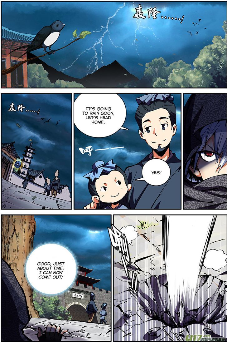 Sheng Wang Chapter 1 page 4 - Chapter 1 : Fu Long Dan