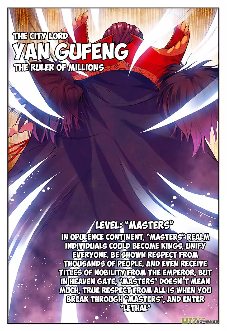 Sheng Wang Chapter 10 page 13 - Chapter 10: Cloak And Dagger