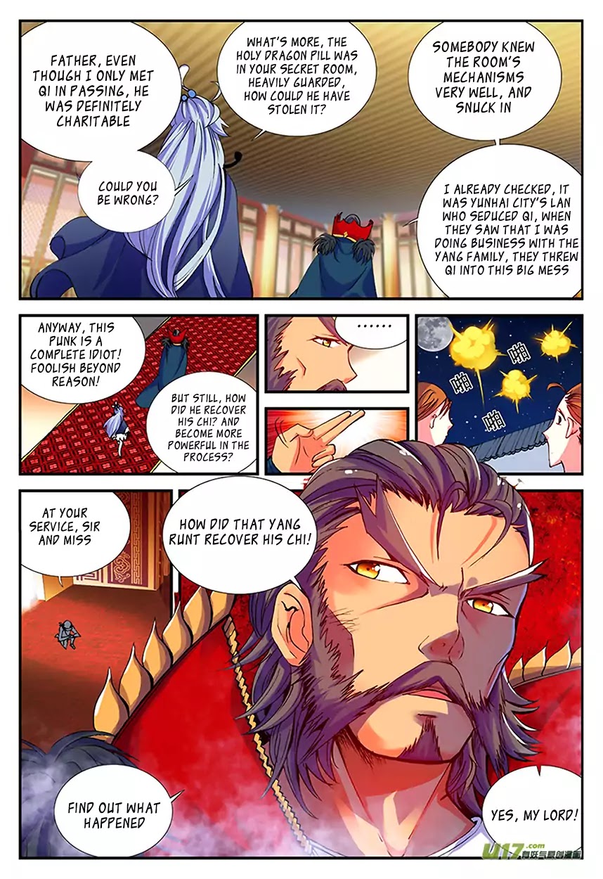 Sheng Wang Chapter 10 page 17 - Chapter 10: Cloak And Dagger