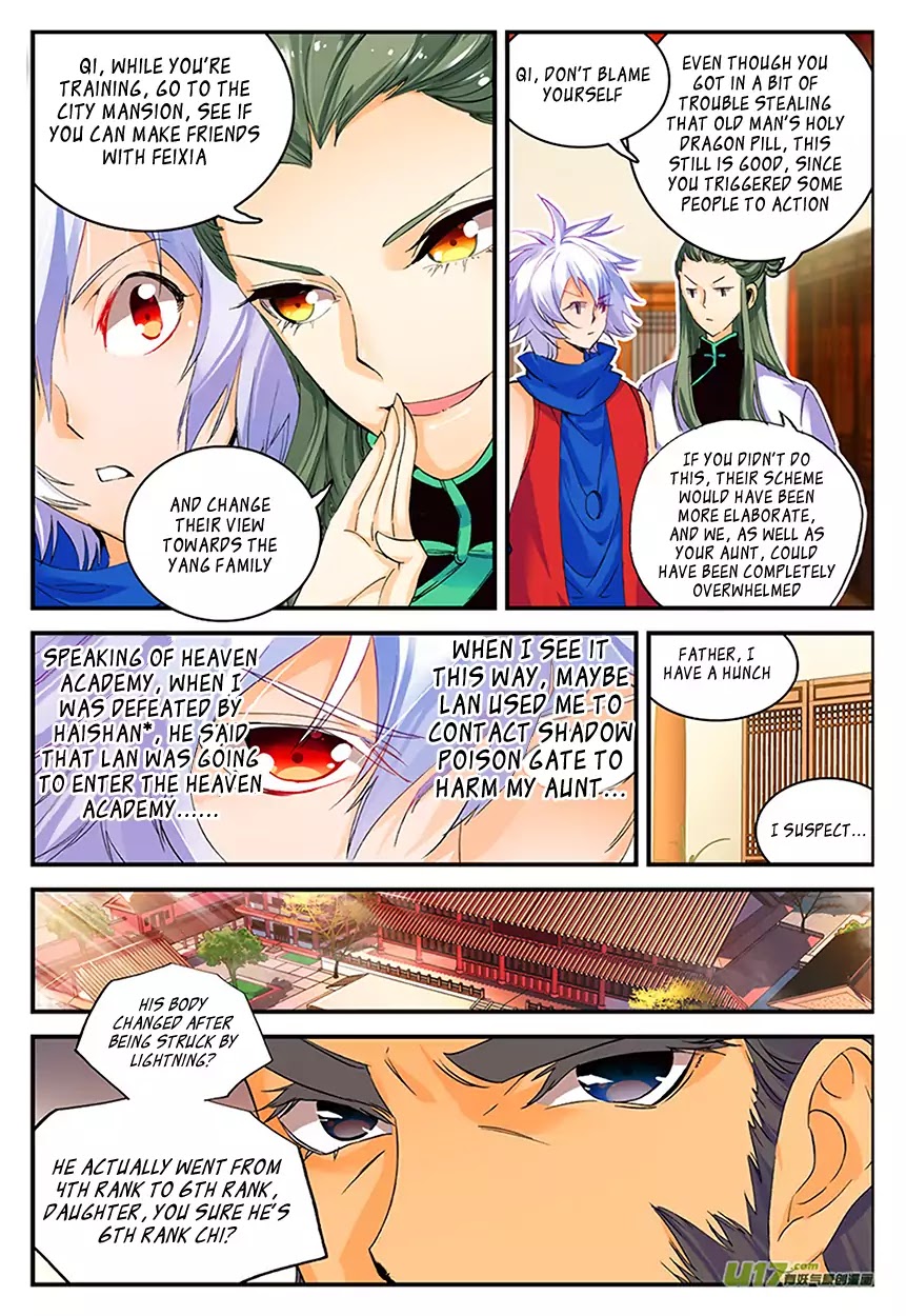 Sheng Wang Chapter 10 page 20 - Chapter 10: Cloak And Dagger
