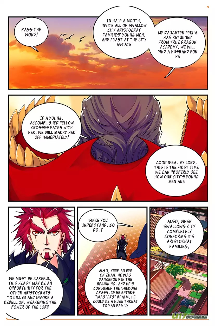 Sheng Wang Chapter 10 page 22 - Chapter 10: Cloak And Dagger