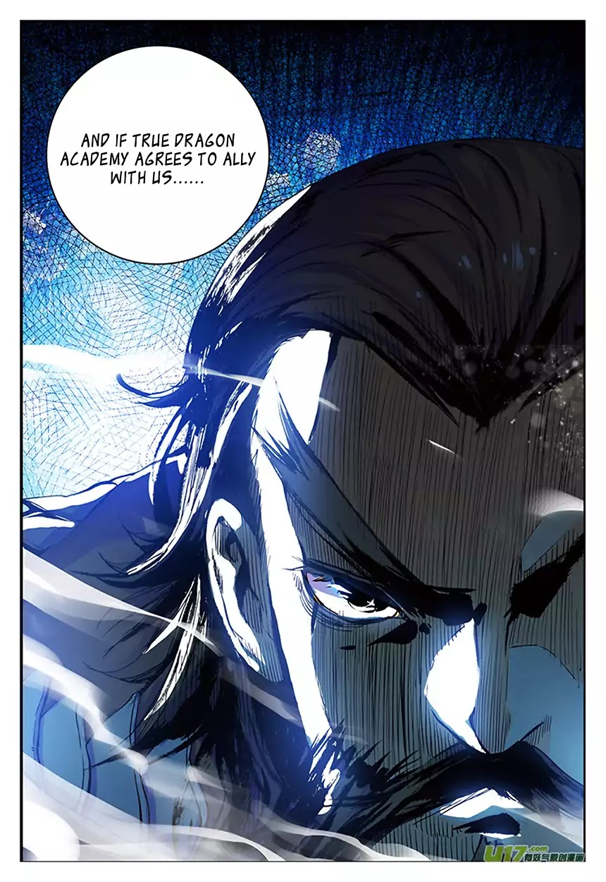 Sheng Wang Chapter 10 page 23 - Chapter 10: Cloak And Dagger