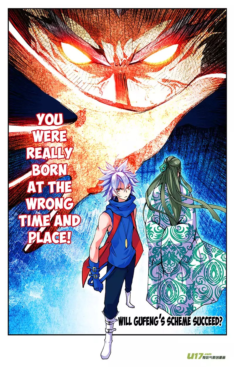 Sheng Wang Chapter 10 page 26 - Chapter 10: Cloak And Dagger