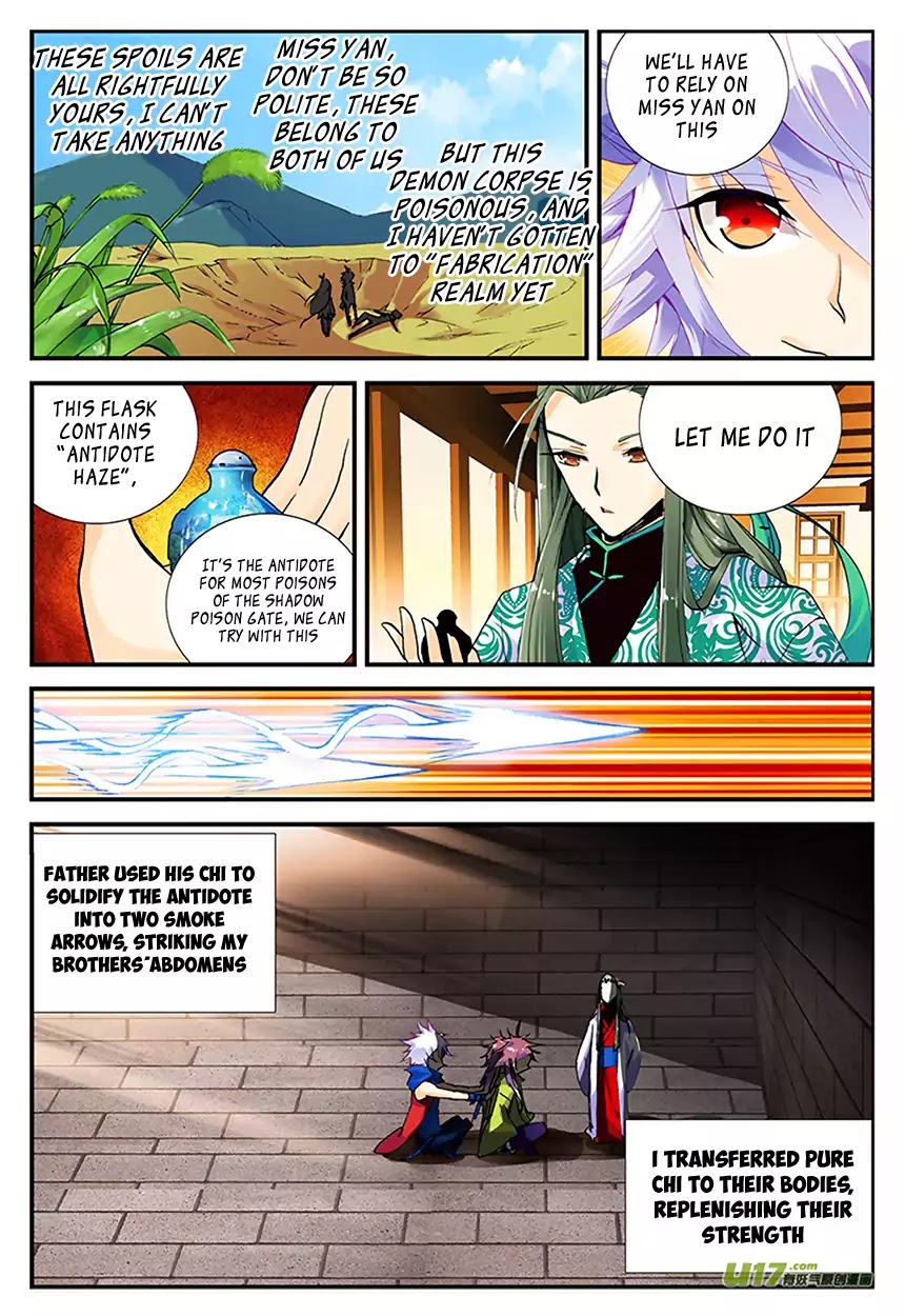 Sheng Wang Chapter 10 page 7 - Chapter 10: Cloak And Dagger