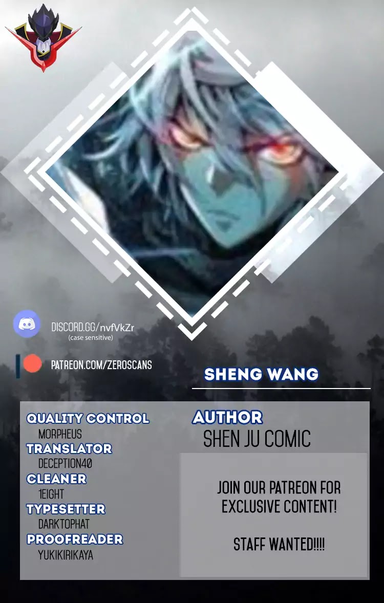 Sheng Wang Chapter 14 page 1 - Chapter 14: A Good Beginning