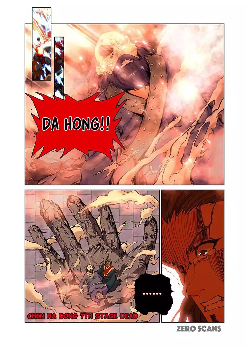 Sheng Wang Chapter 14 page 20 - Chapter 14: A Good Beginning