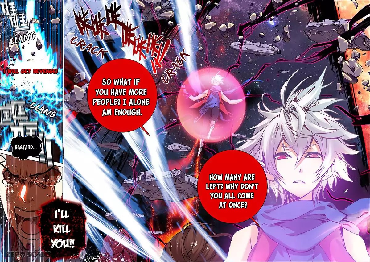 Sheng Wang Chapter 14 page 22 - Chapter 14: A Good Beginning