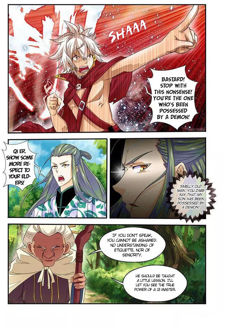 Sheng Wang Chapter 17 page 15 - Chapter 17