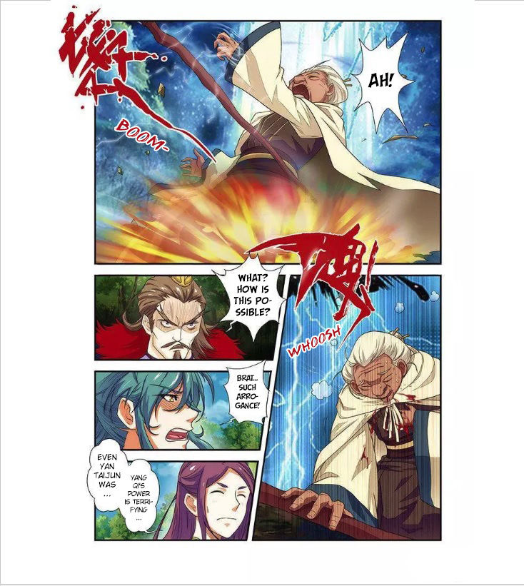 Sheng Wang Chapter 17 page 19 - Chapter 17