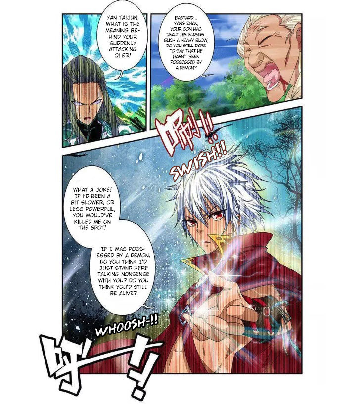 Sheng Wang Chapter 17 page 20 - Chapter 17