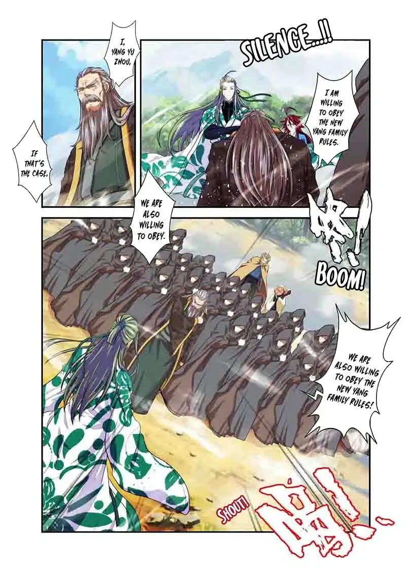 Sheng Wang Chapter 20 page 15 - Chapter 20: I'll Make The Rules