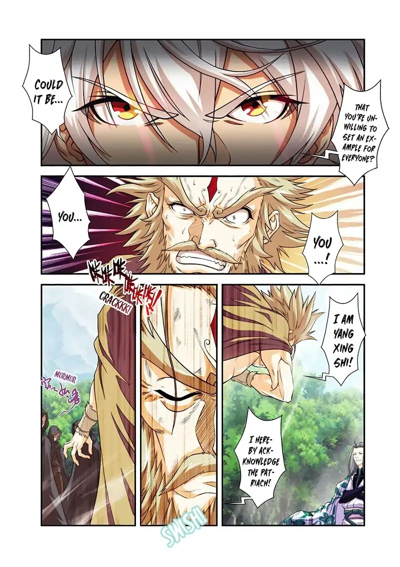 Sheng Wang Chapter 20 page 17 - Chapter 20: I'll Make The Rules