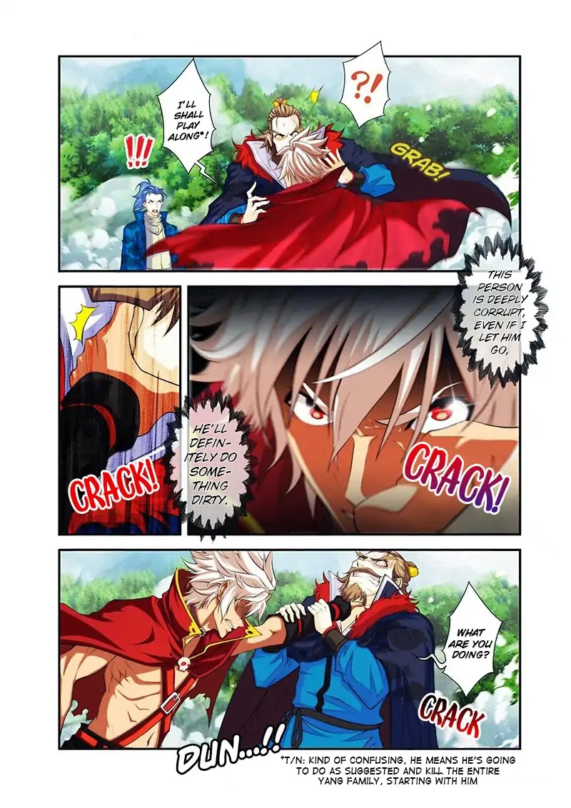 Sheng Wang Chapter 20 page 7 - Chapter 20: I'll Make The Rules