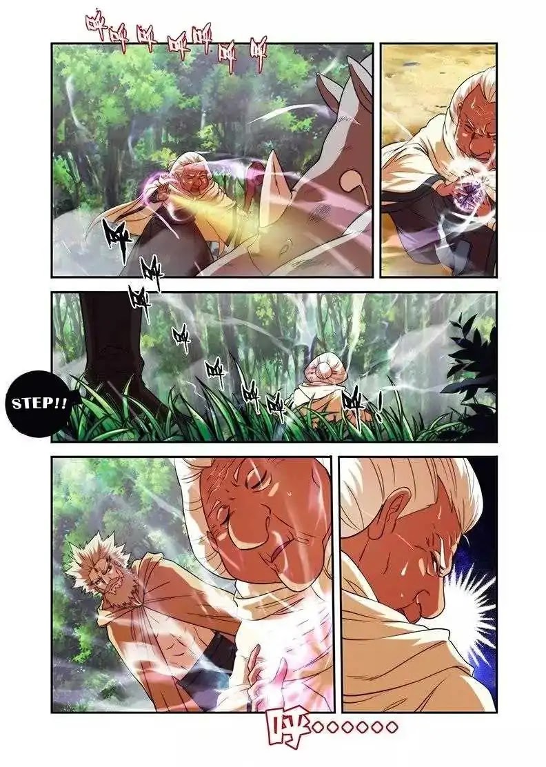 Sheng Wang Chapter 21.1 page 12 - Chapter 21.1