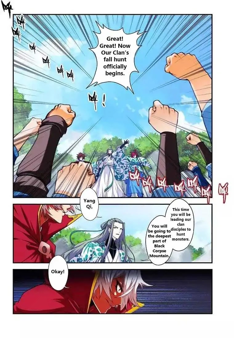Sheng Wang Chapter 21.1 page 3 - Chapter 21.1