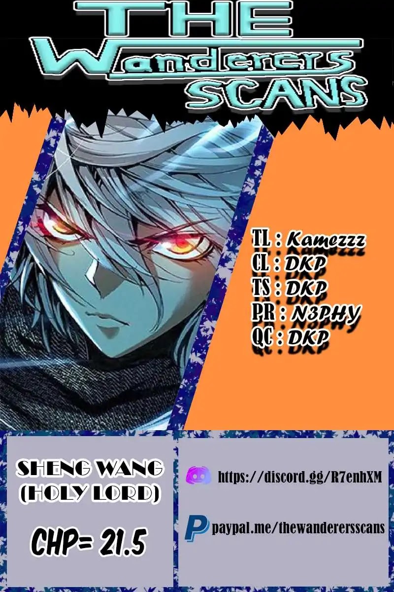 Sheng Wang Chapter 21.5 page 1 - Chapter 21.5: Unity of Clan (2)