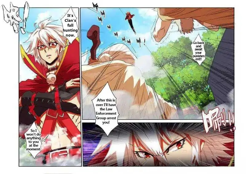 Sheng Wang Chapter 21.5 page 11 - Chapter 21.5: Unity of Clan (2)