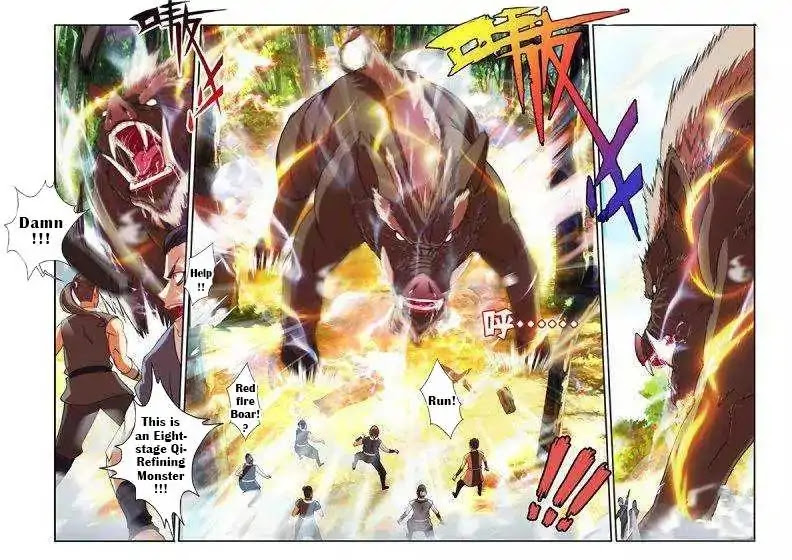 Sheng Wang Chapter 21.5 page 2 - Chapter 21.5: Unity of Clan (2)