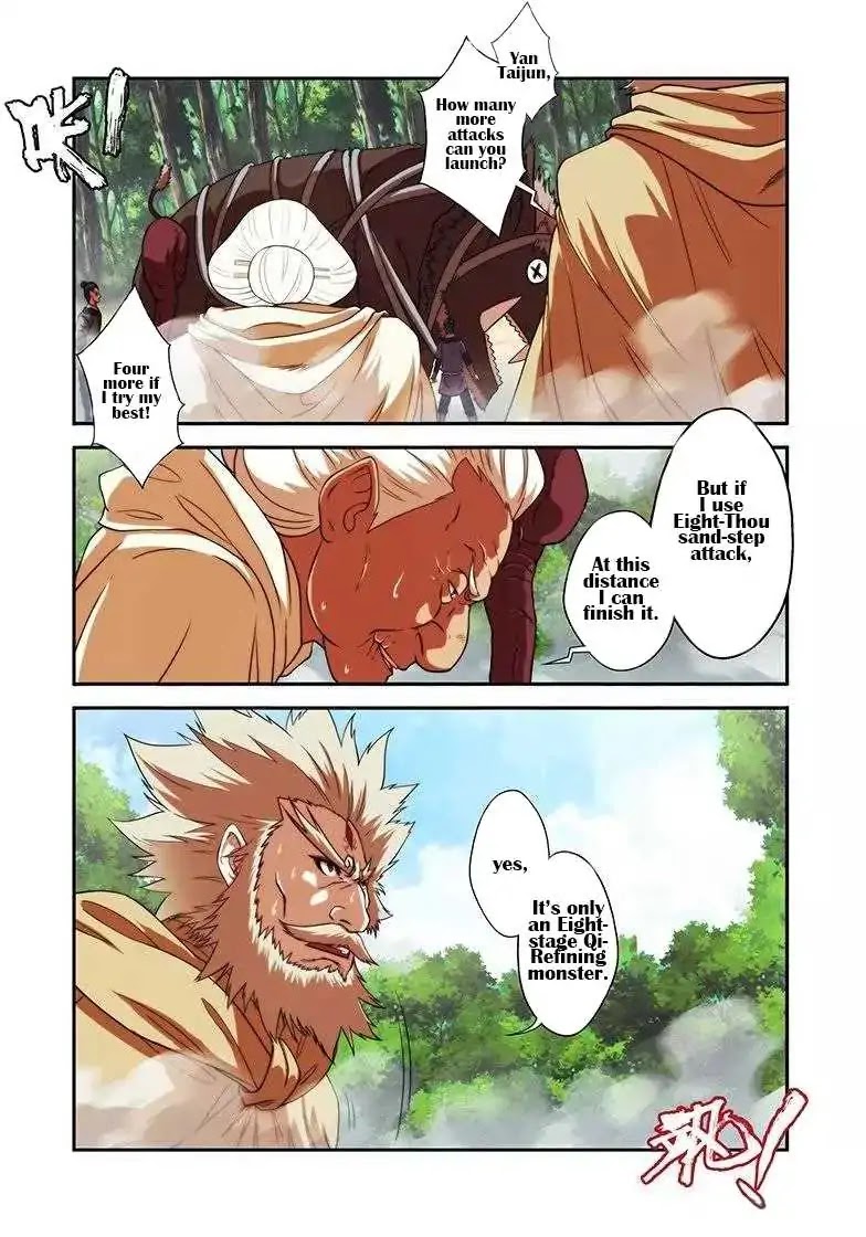 Sheng Wang Chapter 21.5 page 5 - Chapter 21.5: Unity of Clan (2)